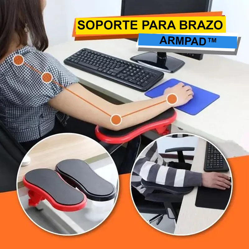 ArmPad™ - Soporte de Escritorio para brazo mejora tu postura