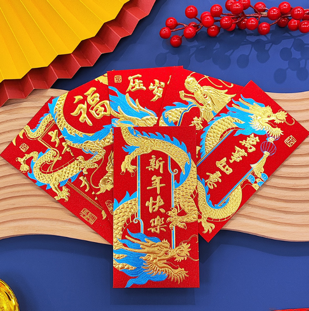 Sobre rojo Dragón año nuevo chino Pack 6